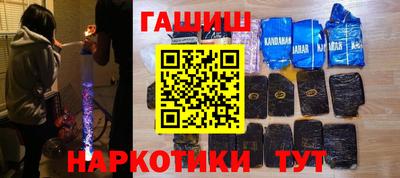 СК Апшеронск