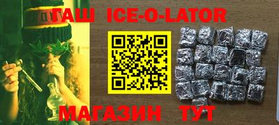 прущие крисы Будённовск