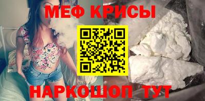бошки Бугуруслан