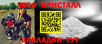 бошки Бугуруслан
