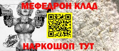 крисы Бузулук