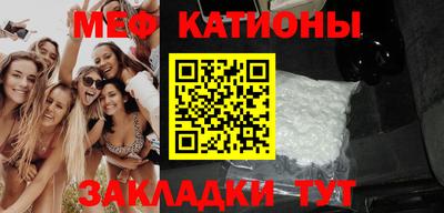 бошки Бугуруслан