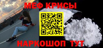 бошки Бугуруслан