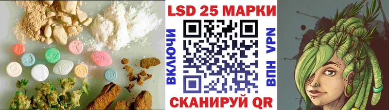 МЕГА маркетплейс  Великий Новгород  ЛСД экстази кислота 