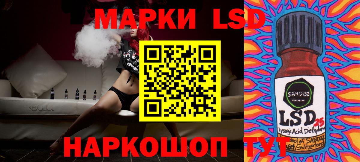 MDMA Великий Новгород