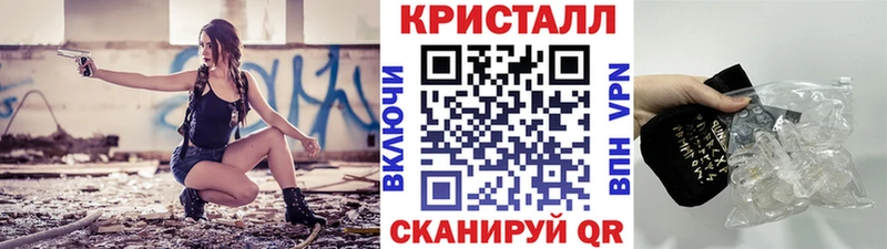 магазин  наркотиков  Великий Новгород  kraken tor  Первитин Methamphetamine 