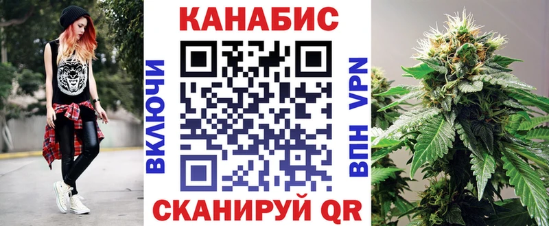 площадка состав KRAKEN Великий Новгород сколько стоит Марихуана Ganja